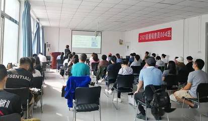 【活動報名】通州戶籍免費！電商主播培訓(xùn)再次開啟，助力職業(yè)新機遇