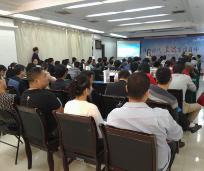 銳之旗舉辦營銷會議，助力河南中小企業(yè)快速發(fā)展