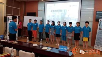 雙李集團全國經銷商營銷軍團培訓大會圓滿落幕，共繪發展新藍圖