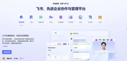 是否有比Redmine更適合軟件開發(fā)的產(chǎn)品研發(fā)項(xiàng)目管理系統(tǒng)？