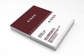 蕪湖原子動力廣告設(shè)計公司 創(chuàng)新驅(qū)動品牌傳播